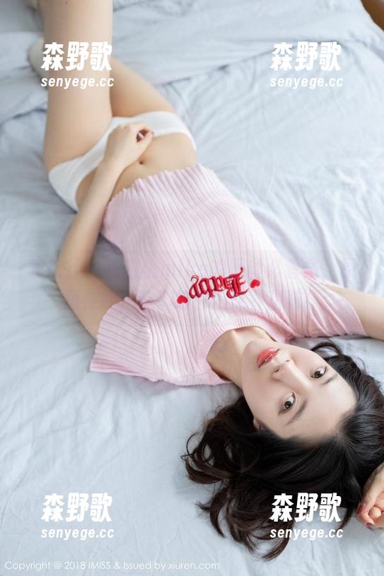 爱蜜社 - 沈蜜桃miko的黑丝必看集，原图在此，分享给你们这种甜味！