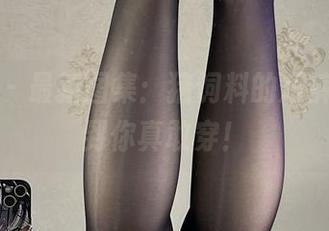 微密圈 – 最新图集：猪饲料的短裤，没想到你真敢穿！
