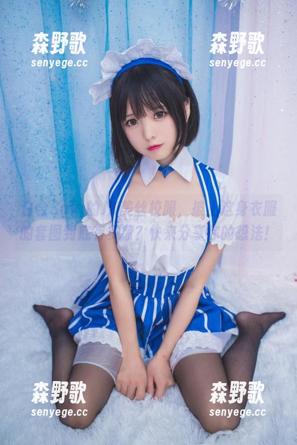 白金Saki的JK美丝校服，披上这身衣服的套图到底有多撩？快来分享你的想法！