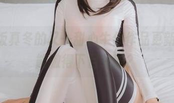 神楽坂真冬的又一甜心牛仔作品更新，你能撇得下目光吗？