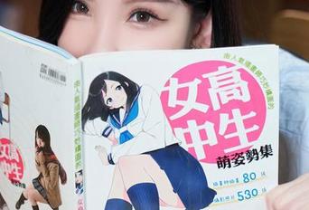 秀人网 – 这些连衣裙，看Manuela玛鲁娜穿是没眼看的无圣光合集。