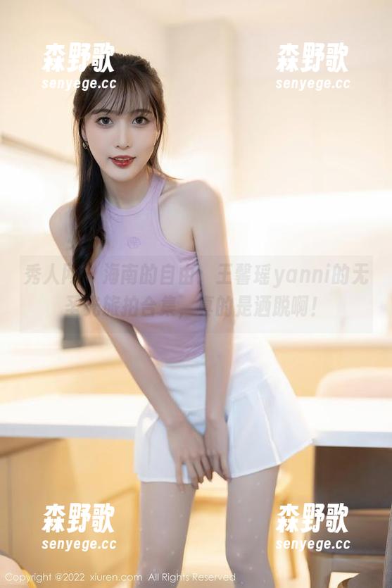 秀人网 - 海南的自由：王馨瑶yanni的无圣光旅拍合集，真的是洒脱啊！