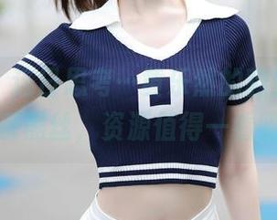 秀人网 – 连日思考…黄乐然的豹纹内衣，北京黑丝，资源值得一看吗？