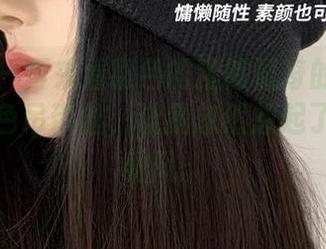 微密圈 – 再来看粉色的猪陈佩奇的私房图集，白色吊带丝，让我忽然想起了夏天的微风。