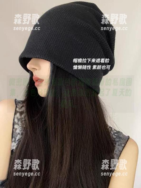 微密圈 - 再来看粉色的猪陈佩奇的私房图集，白色吊带丝，让我忽然想起了夏天的微风。