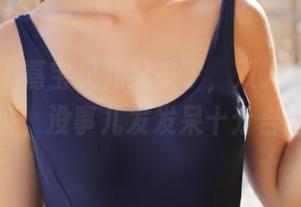 美媛馆 – 嘉宝贝儿又来了，双人图集最新一波，没事儿发发呆十分合适。