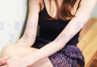 美媛馆 – 夏茉GIGI与妹妹，这组合ship了，合集里的期待满分。