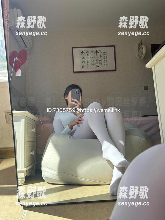 微密圈 - 看！美邵女Baby的黑丝专柜，搭配凸显的豹纹，超乎想象的写真！