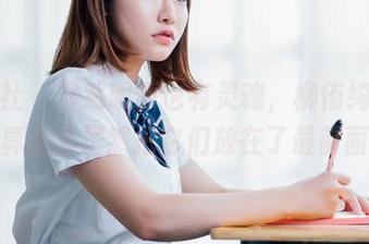 菠萝社 – 显然眼镜也有灵魂，柳侑绮这次写真合集居然把它们放在了最前面。
