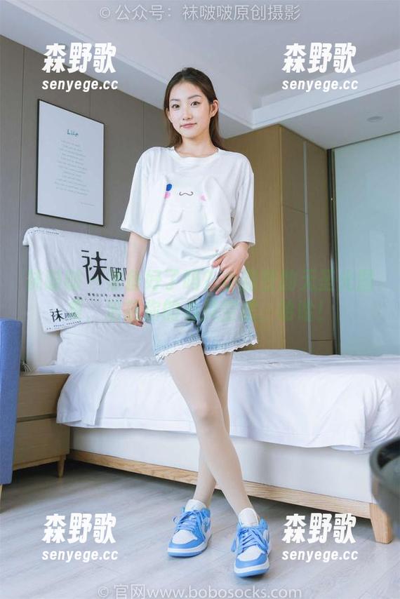 袜啵啵-小甜豆 袜啵啵 - 准备好了吗?小甜豆的无圣光图集,治愈你的心灵空虚,哈哈!