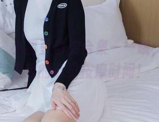 袜啵啵 – 小甜豆自拍合集——哦，不，这是我的心灵按摩时间！