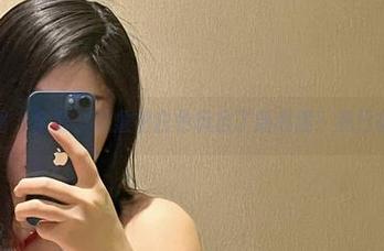 微密圈 – 全套：詹詹把白色玩出了新高度！我已被震惊