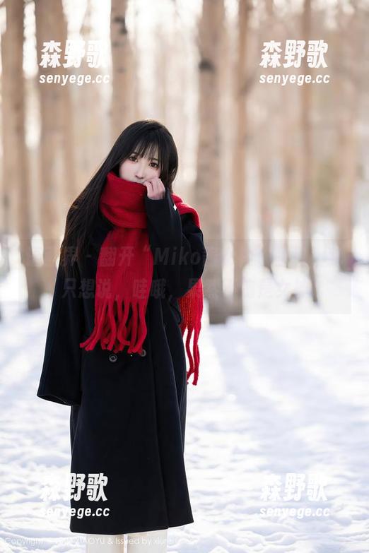 语画界 - 翻开“Miko酱女神”图包，我只想说，哇哦，果然不愧是女神
