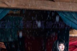 莫娜在此！更新自贰加六的封闭宇宙