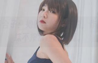 青水百合子：她的学妹jk自拍，作品里那抹不按常理的纯真。