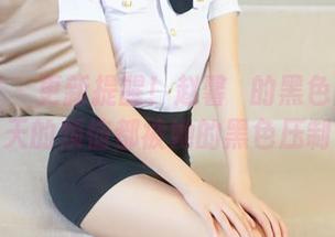 青豆客 – 更新提醒！赵馨玥的黑色图集来了，昨天的烦恼都被她的黑色压制住了。
