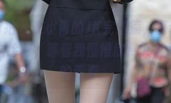 魔镜街拍 – 艾小青的JK完结篇，整个作品用心血绘制，等着我慢慢欣赏又黄又荒唐的青春。